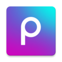 Android Picsart 美易 v22.1.1解锁专业会员版-颜夕资源网-第15张图片