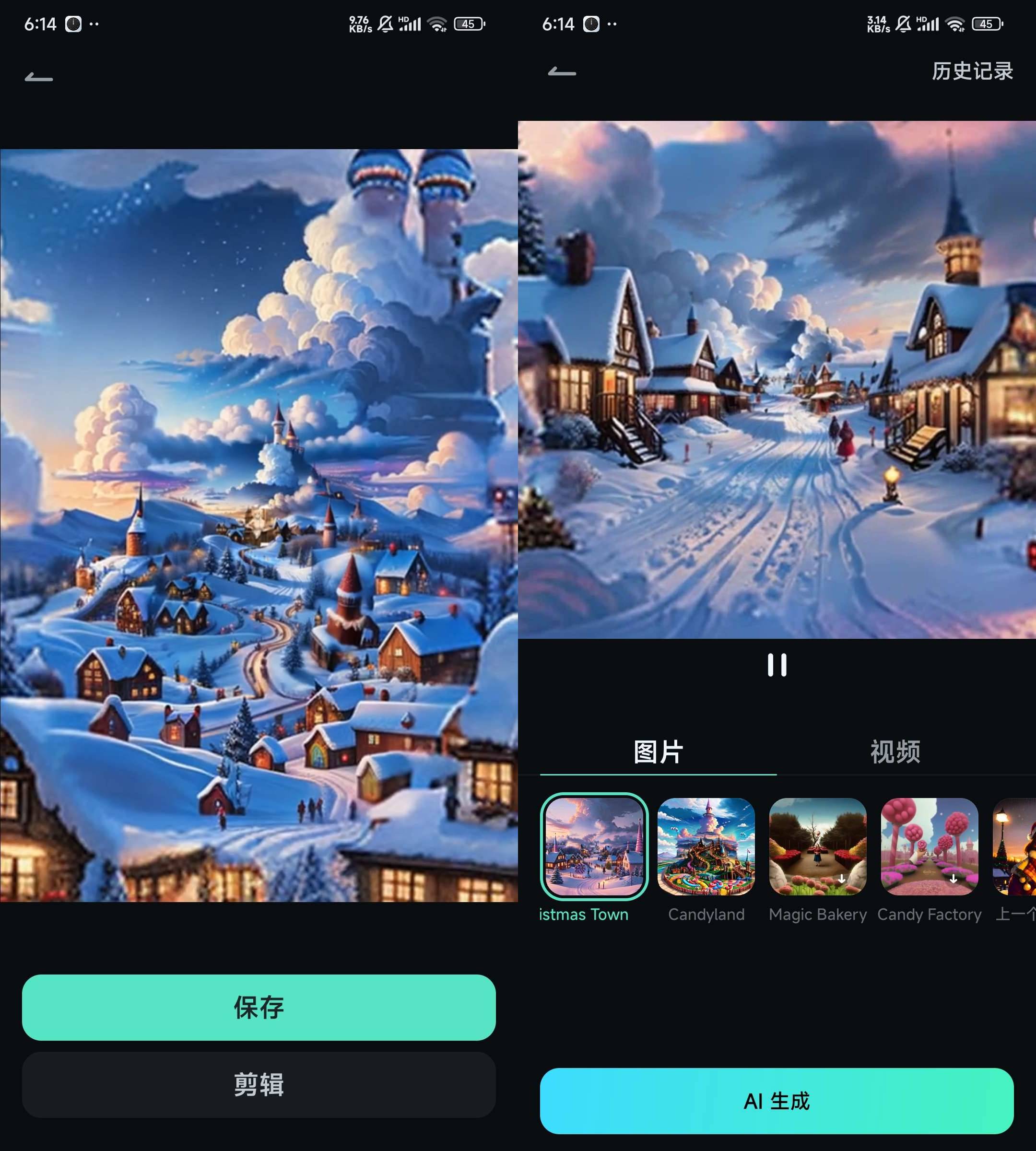 Filmora视频编辑器 v14.2.10内置AI至尊版-颜夕资源网-第17张图片