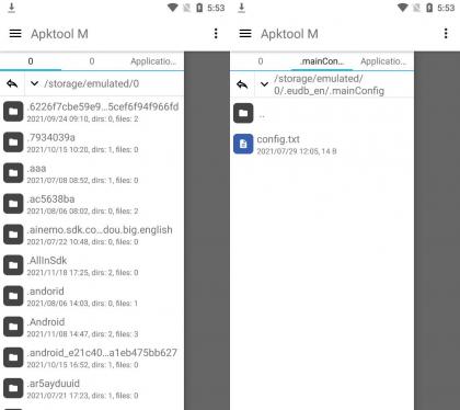 Apktool M v2.4.0-241208安卓反汇编神器-颜夕资源网-第17张图片