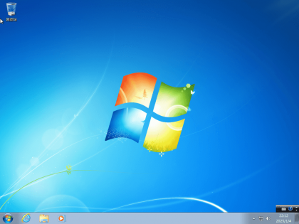 Windows 7 SP1 7601.27412 增强版 X64/86-颜夕资源网-第17张图片