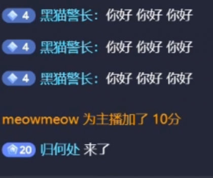 抖音自动评论 涨粉必备-颜夕资源网-第19张图片