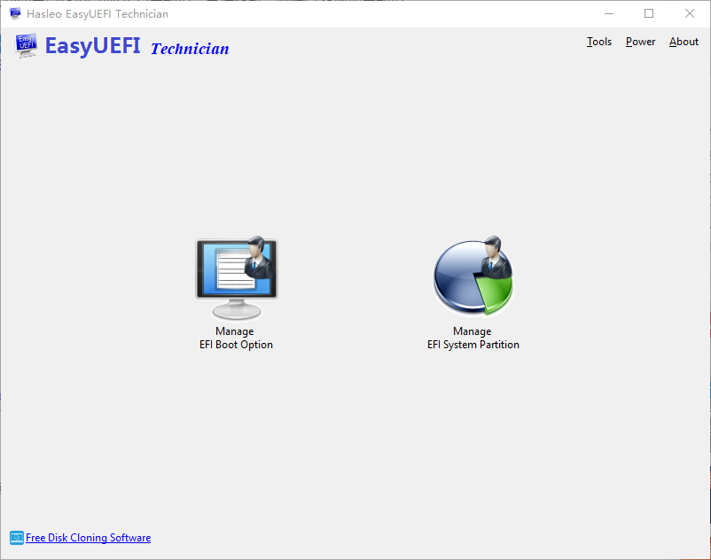 EasyUEFI 管理EFI/UEFI启动项 v5.8.1.2 便携版-颜夕资源网-第17张图片