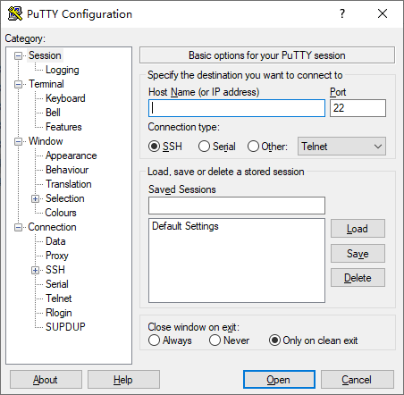 PuTTY Linux远程工具SSH客户端 v0.83 绿色版-颜夕资源网-第17张图片
