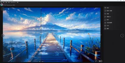 【一键图片优化】Ashampoo Photo Optimizer 2025 1.11.0.3 2657版本-颜夕资源网-第17张图片