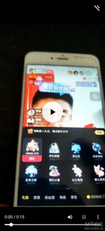 抖音无限刷礼物ziwei模拟器+教程-颜夕资源网-第17张图片