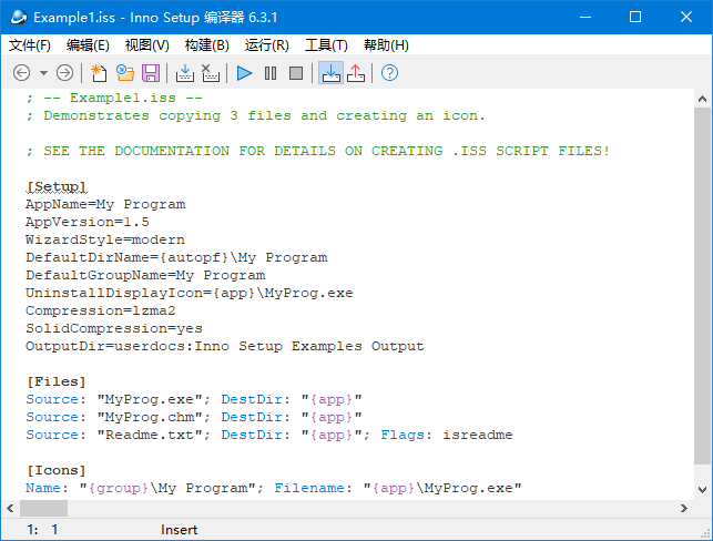 Inno Setup 安装制作软件 v6.4.1 简体中文汉化版-颜夕资源网-第17张图片
