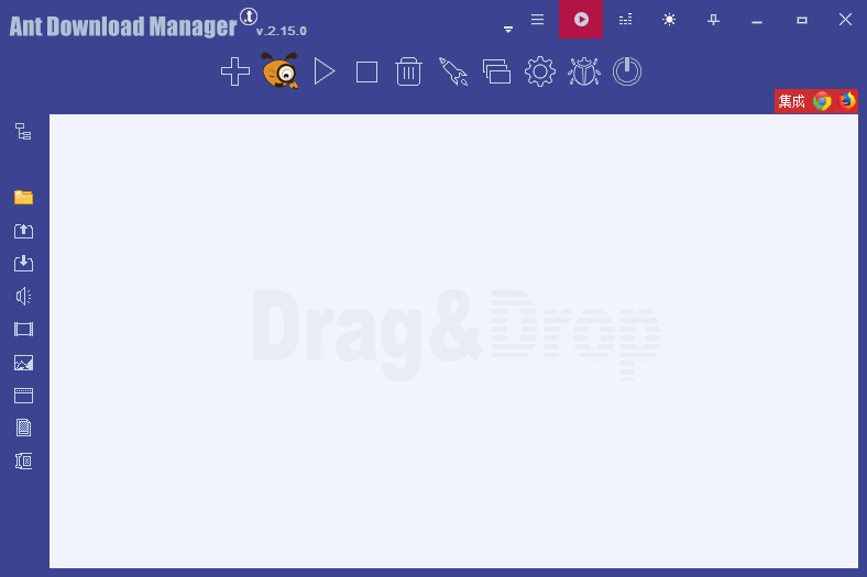 Ant Download Manager ADM下载器 v2.15.1.89393 绿色便携版-颜夕资源网-第17张图片