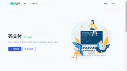 thinkphp框架开发的码支付mpay源码V1.2.0-颜夕资源网-第18张图片