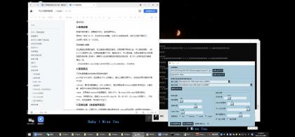 RVC AI变声器主体+66个模型+教程-颜夕资源网-第17张图片