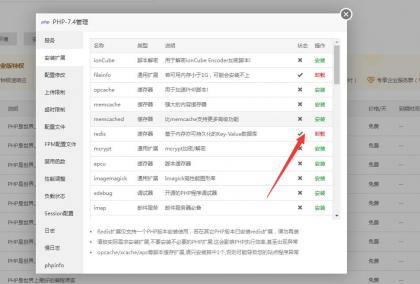 CRMEB商城系统单商户开源版源码-颜夕资源网-第25张图片