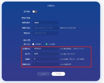 CRMEB商城系统单商户开源版源码-颜夕资源网-第26张图片