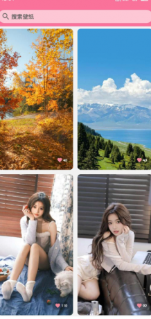 壁纸喵v1.0.83全网壁纸美女动漫 资源免费下载-颜夕资源网-第17张图片
