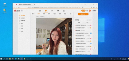 手机变电脑工具 模拟操作体验-颜夕资源网-第17张图片