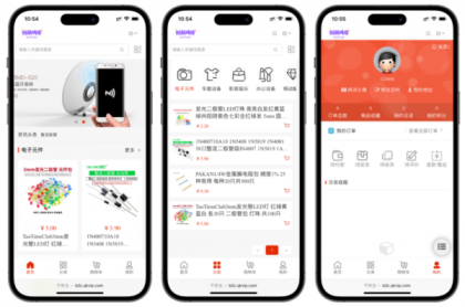 B2C外贸在线购物商城源码-颜夕资源网-第17张图片