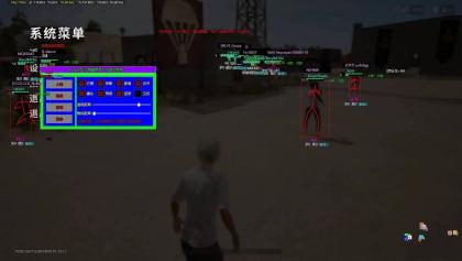 PUBG绝地求生·MH绘制自瞄多功能免费辅助-颜夕资源网-第17张图片