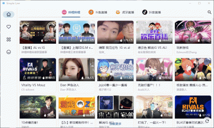Simple Live v1.8.3 开源聚合直播 ：支持哔哩哔哩 / 虎牙 斗鱼 抖音-颜夕资源网-第18张图片