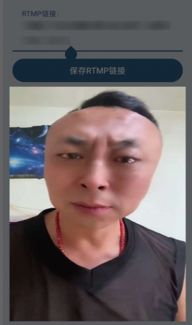 假视频模拟摄像头 如视频通话 拍摄视频等 可以利用此模块替换掉你的原画面-颜夕资源网-第17张图片