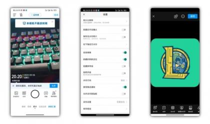 今日水印相机去广告解锁会员-颜夕资源网-第17张图片