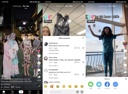 抖音海外版 TikTok 去广告解除封锁版-颜夕资源网-第17张图片