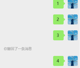 PC 微信防撤回插件 适用4.0.6.17-颜夕资源网-第18张图片