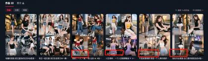 利用AI制作独居美女vlog短视频，零门槛轻松做爆款，22条作品涨粉33万-颜夕资源网-第20张图片