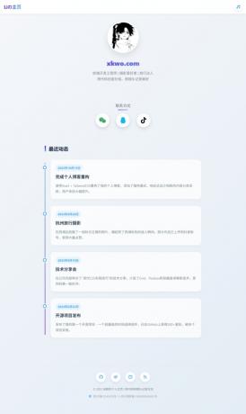 最新个人主页介绍页源码-颜夕资源网-第17张图片