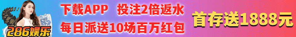 游戏代练工作室代练报价单页模板-颜夕资源网-第7张图片