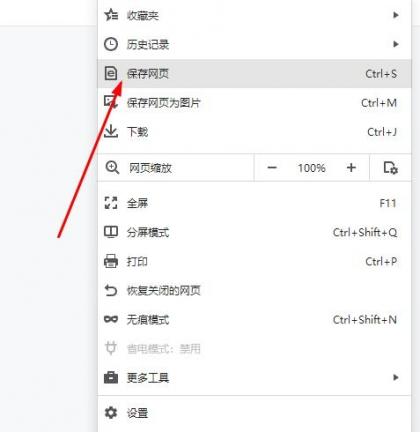 利用pages搭建导航网站。-颜夕资源网-第18张图片
