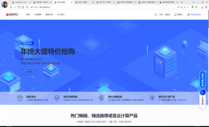 魔方财务指点模板M1+M2全套源码-颜夕资源网-第16张图片