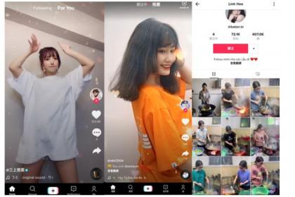 抖音海外版TikTok v41.0.3去广告解除封锁版-颜夕资源网-第19张图片