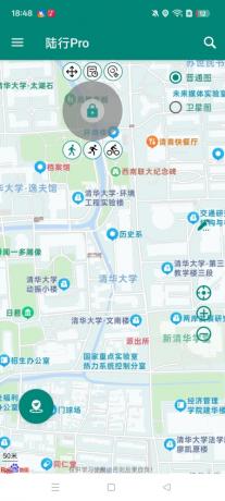 陆行Pro V1.1.17----打卡无忧-颜夕资源网-第15张图片