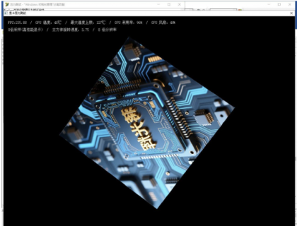 网吧装机测试用显卡、内存、cpu 压力测试工具-颜夕资源网-第15张图片